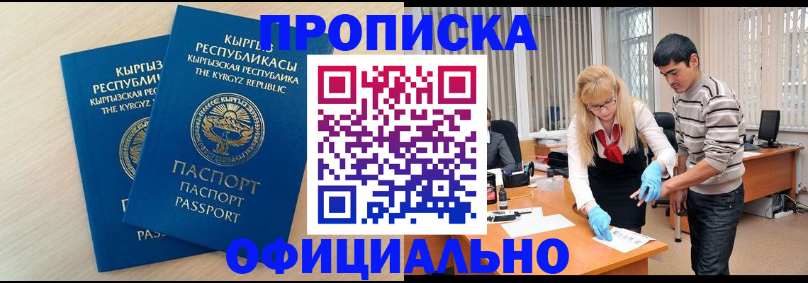 форма 3 в Касли